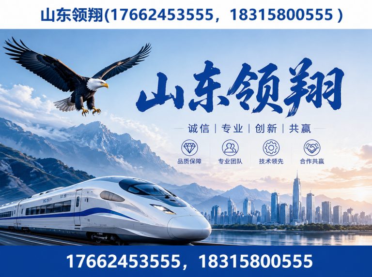 六安土工布展示图