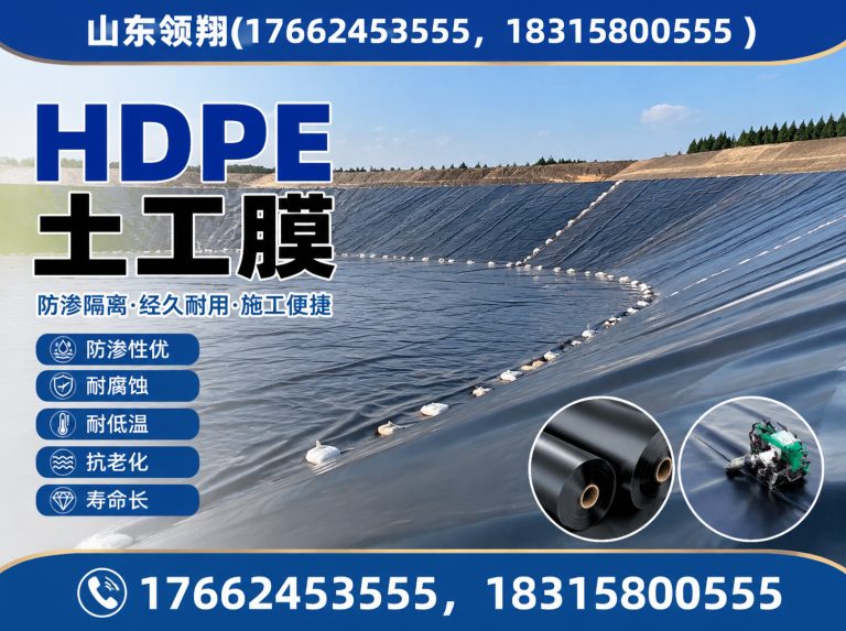 六安山东领翔展示图